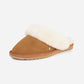 EMU Jolie